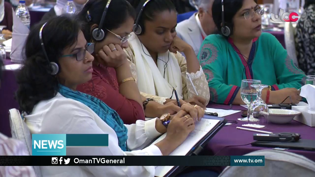 English News Bulletin – Wednesday 11 January 2017