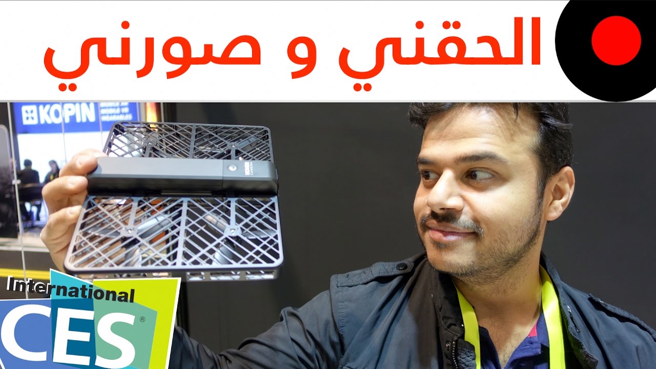 طائرة آمنة تلحقك و تصورك و تطير وراك Zero Zero’s Hover Camera