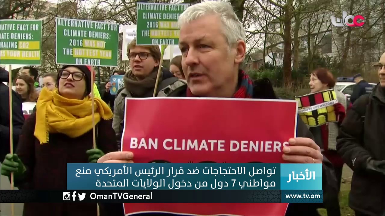 أخبار العاشرة | الأربعاء 1 يناير 2017م