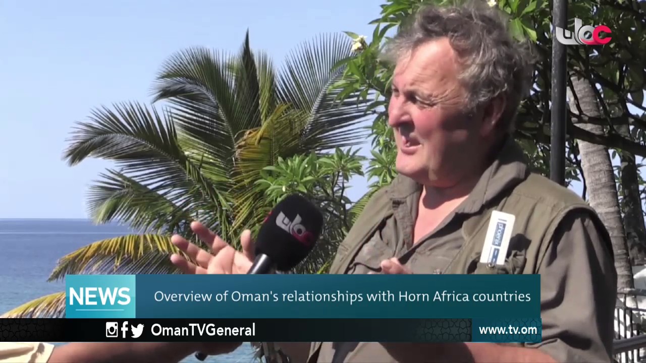 روزنامة | الجمعة 10 فبراير 2017م