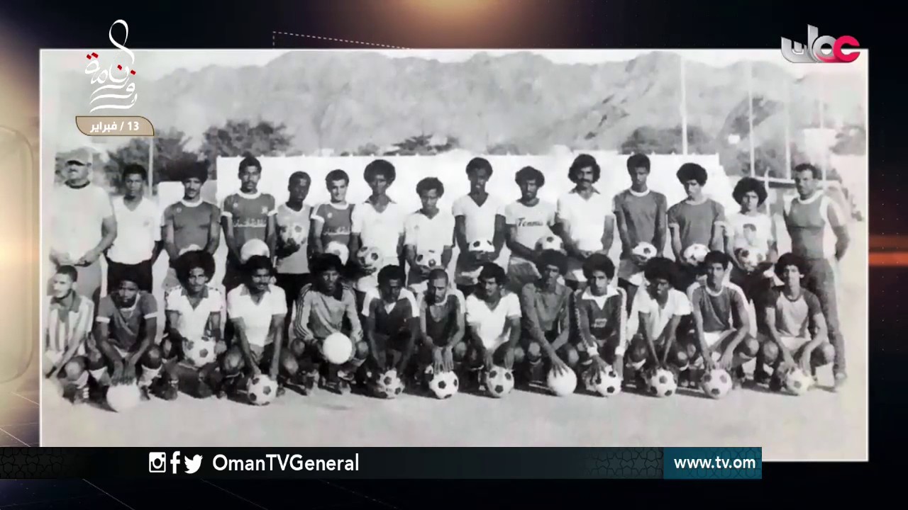 روزنامة | الإثنين 13 فبراير 2017م