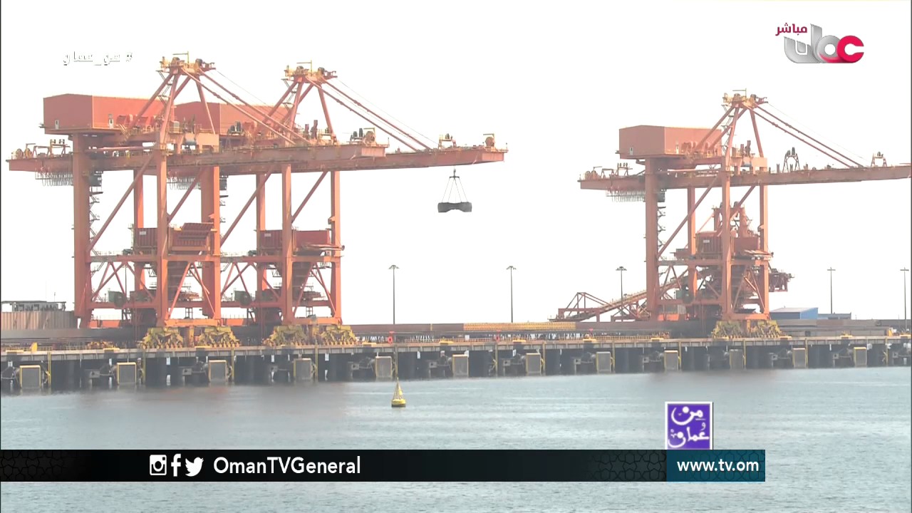 من عمان | الإثنين 13 فبراير 2017م