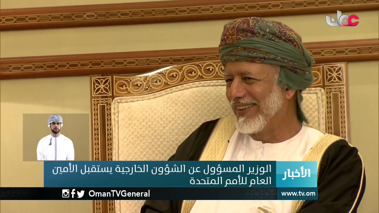 أخبار العاشرة | الثلاثاء 14 فبراير 2017م