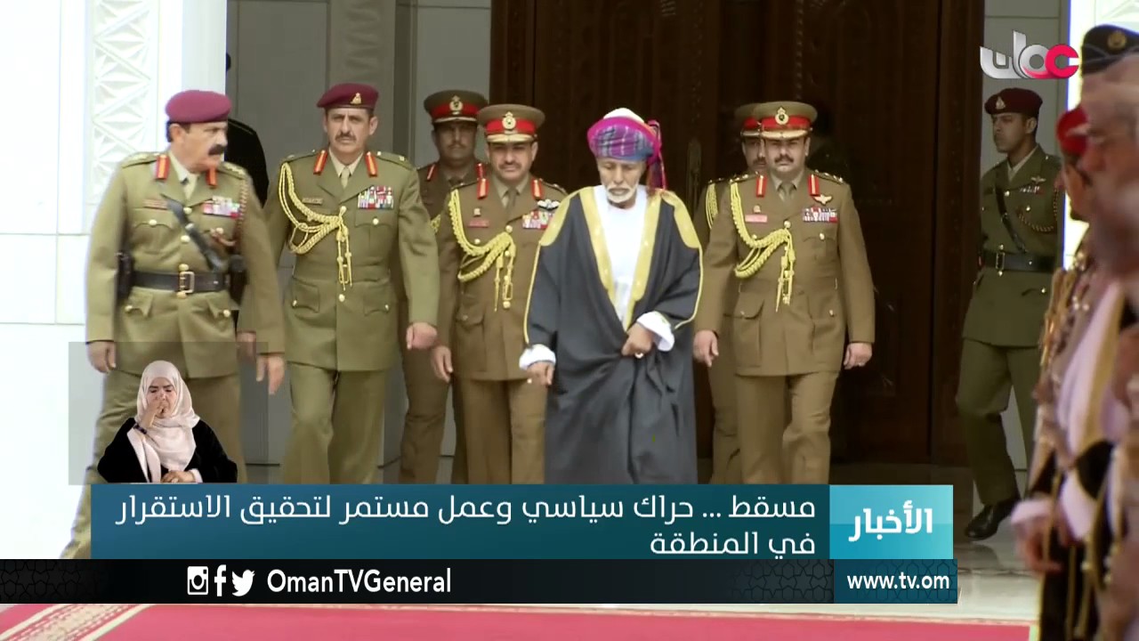 أخبار العاشرة | الأربعاء 15 فبراير 2017م