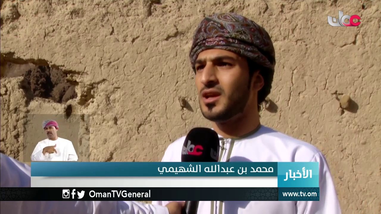 أخبار العاشرة | الجمعة 17 فبراير 2017م