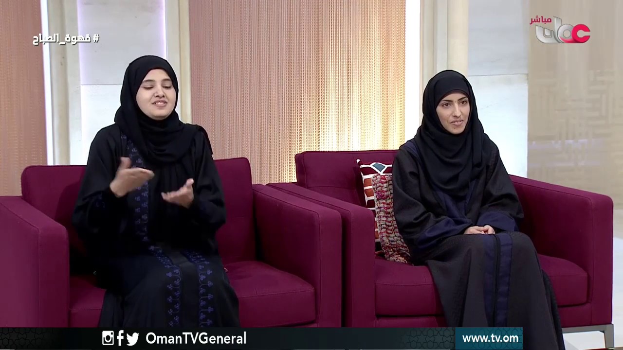 التعليم الأكاديمي للأشخاص ذوي الإعاقة السمعية | قهوة الصباح | الإثنين 6 فبراير 2017م