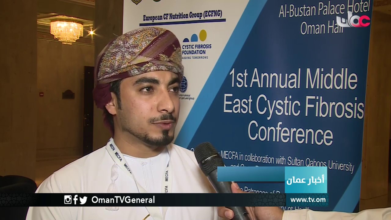 أخبار عمان | الخميس 2 فبراير 2017م