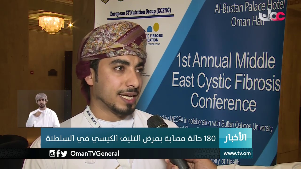 أخبار العاشرة | الخميس 2 فبراير 2017م