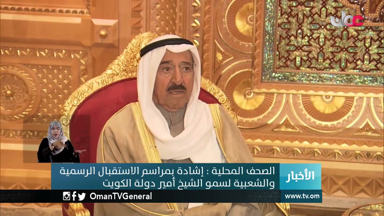 أخبار العاشرة | الثلاثاء 21 فبراير 2017م