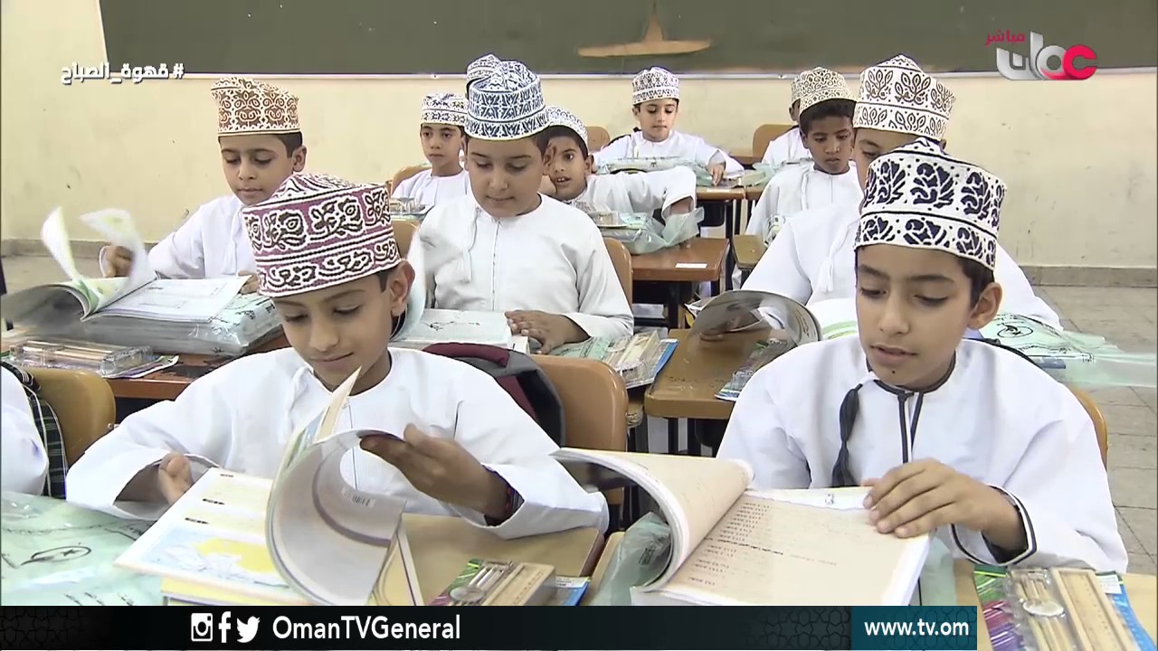 قهوة الصباح | الأحد 5 فبراير 2017م