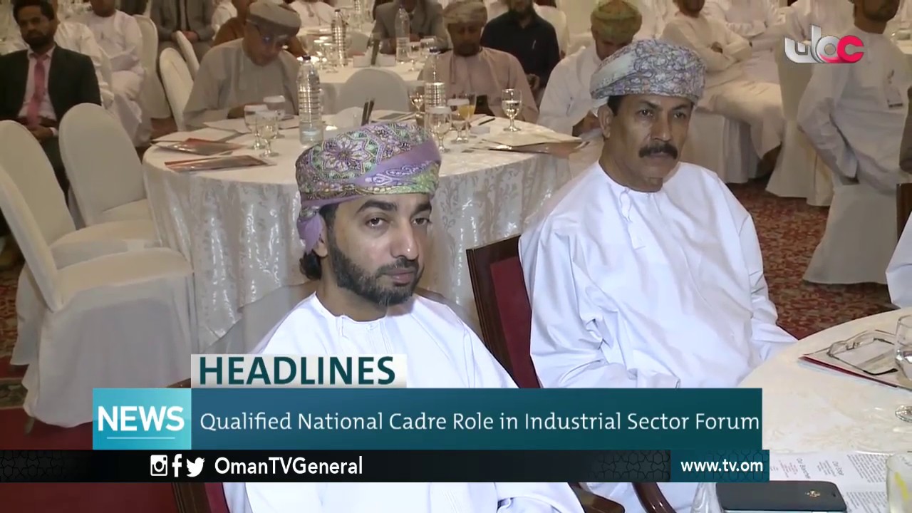 English News Bulletin – Thursday 16 February 2017