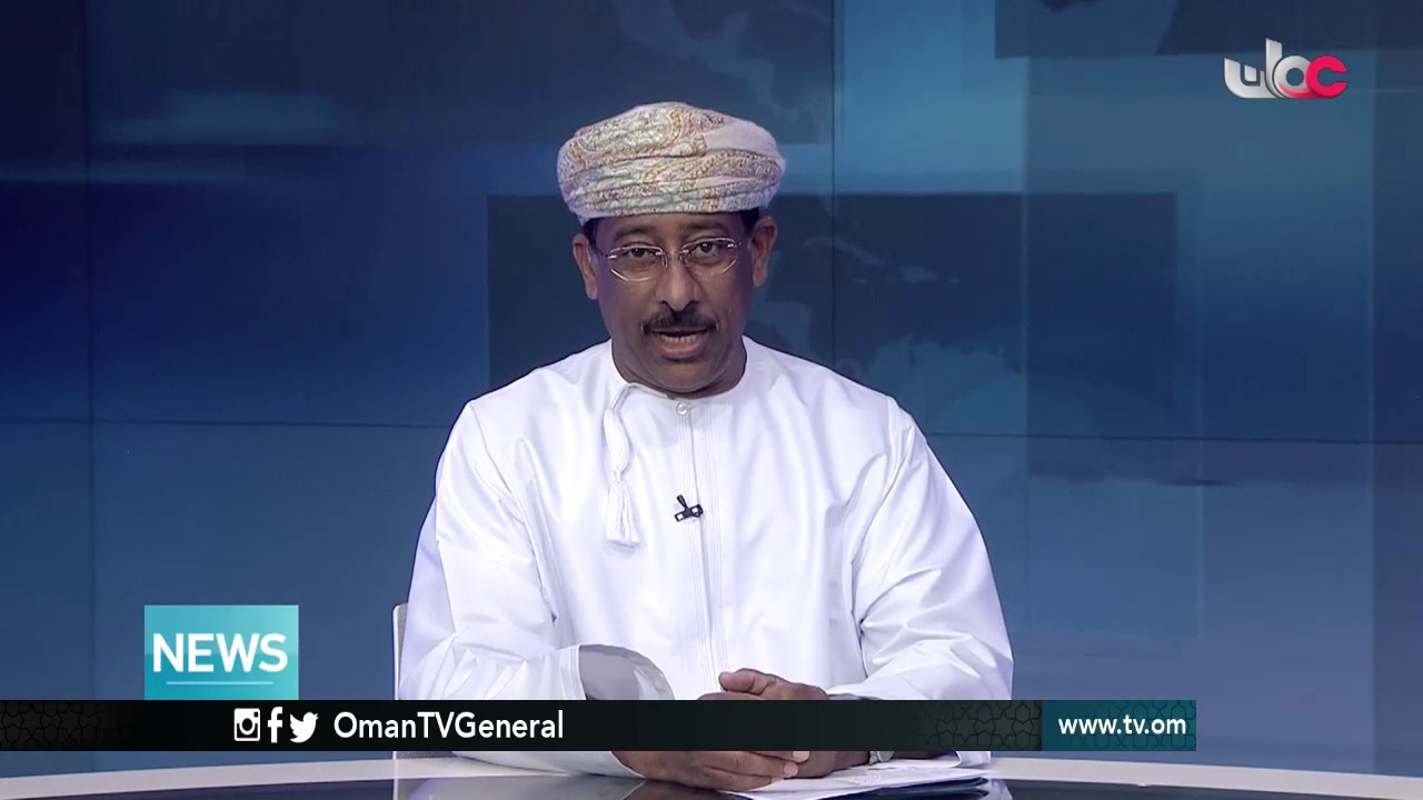 English News Bulletin – Thursday 2 February 2017