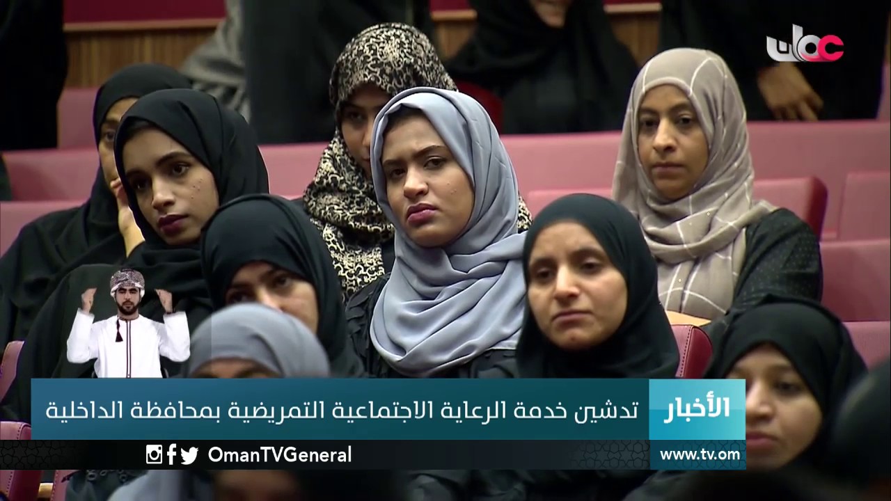 أخبار العاشرة | الجمعة 10 مارس 2017م