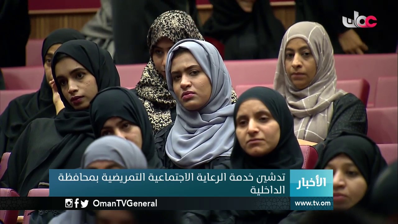 أخبار الخامسة | الجمعة 10 مارس 2017م