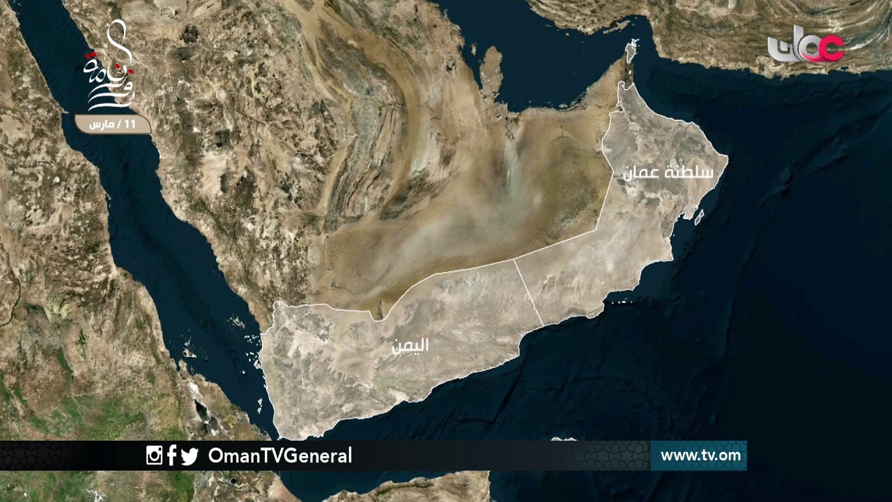 روزنامة | السبت 11 مارس 2017م