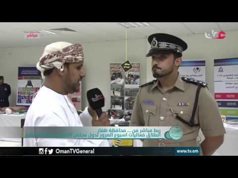 قهوة الصباح | الأحد 12 مارس 2017م