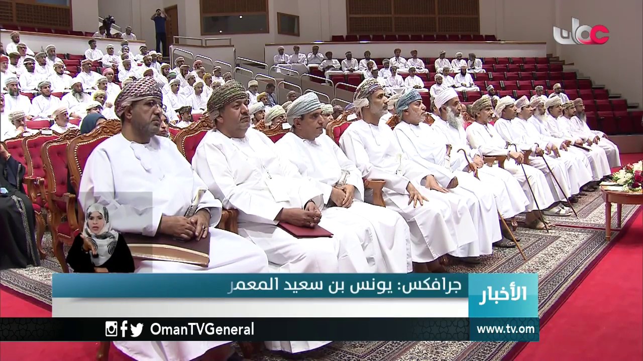 أخبار العاشرة | الإثنين 13 مارس 2017م