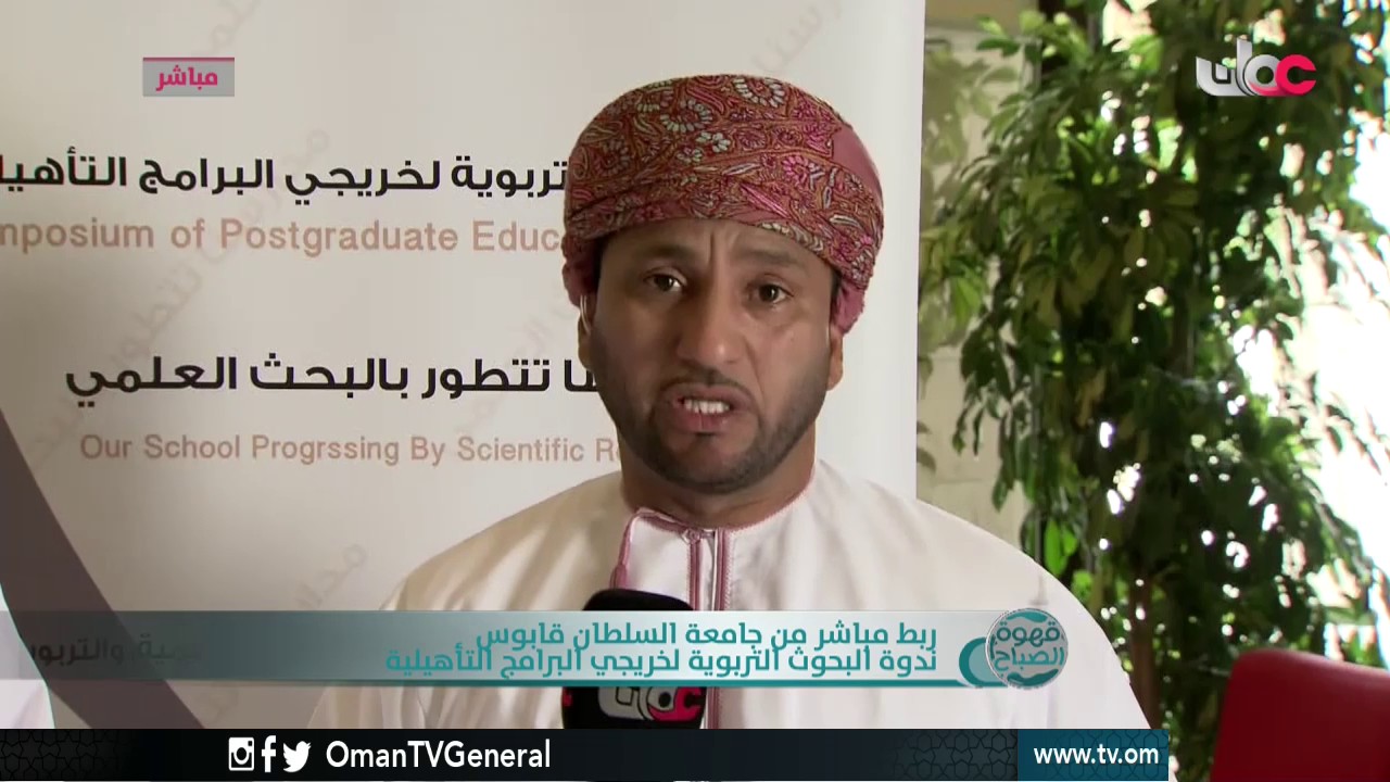 قهوة الصباح | الإثنين 13 مارس 2017م