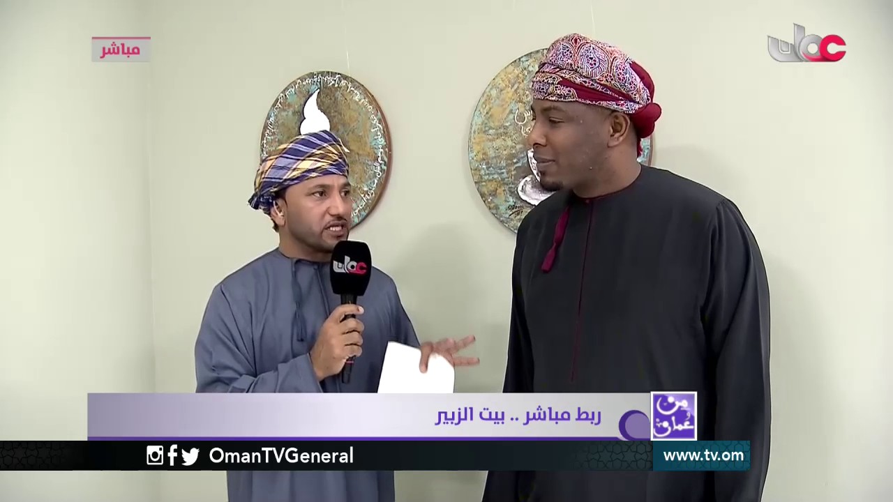 من عمان | الأربعاء 15 مارس 2017م