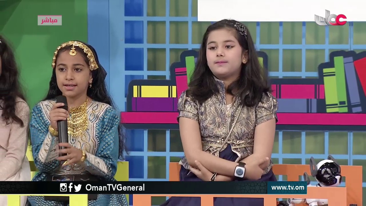 علم ومرح | الجمعة 17 مارس 2017م