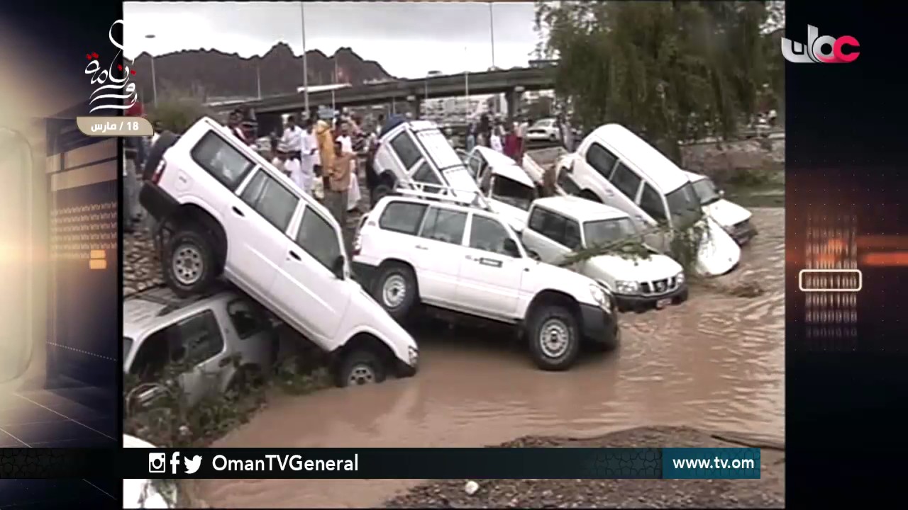 روزنامة | السبت 18 مارس 2017م