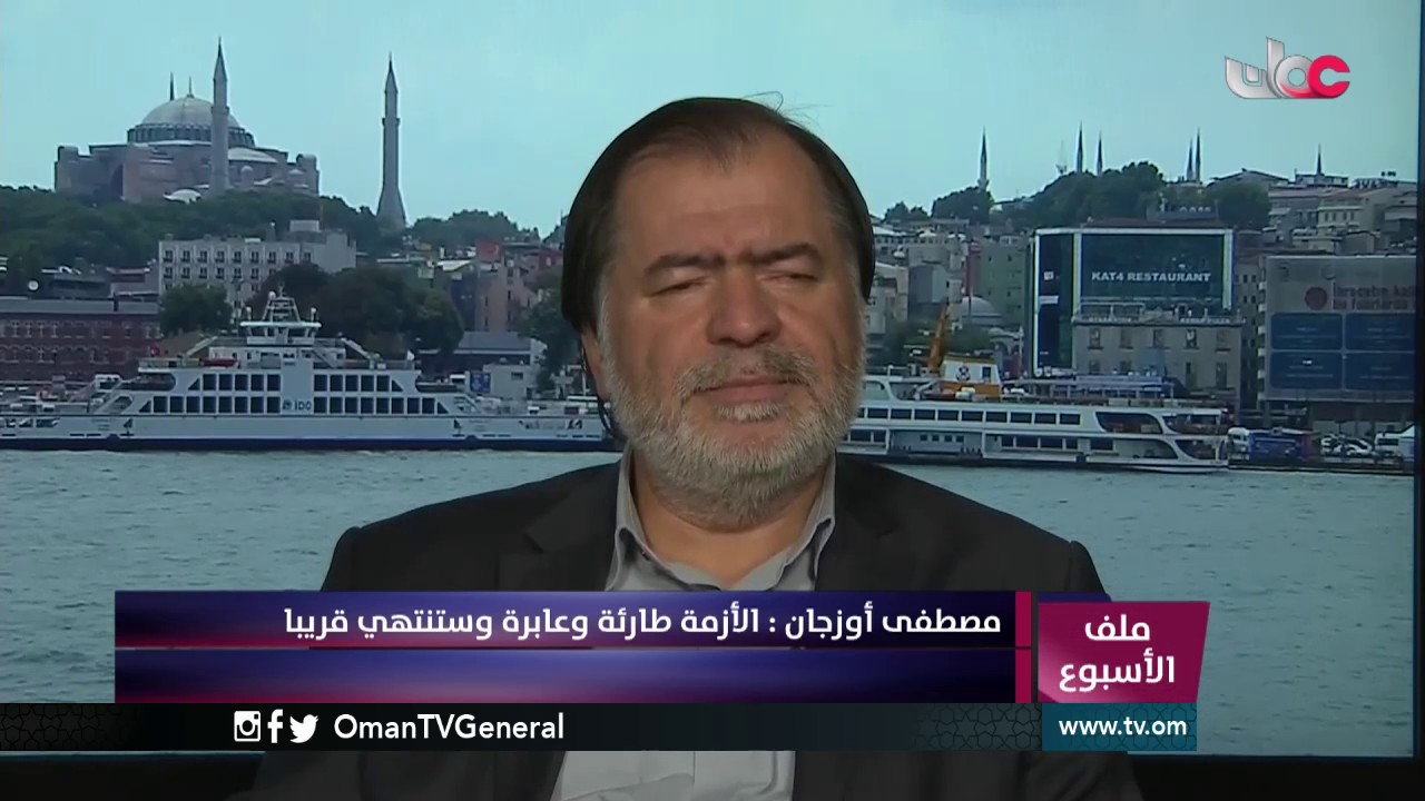 ملف الأسبوع | العلاقات التركية الأوروبية على صفيح ساخن | الأربعاء 15 مارس 2017م