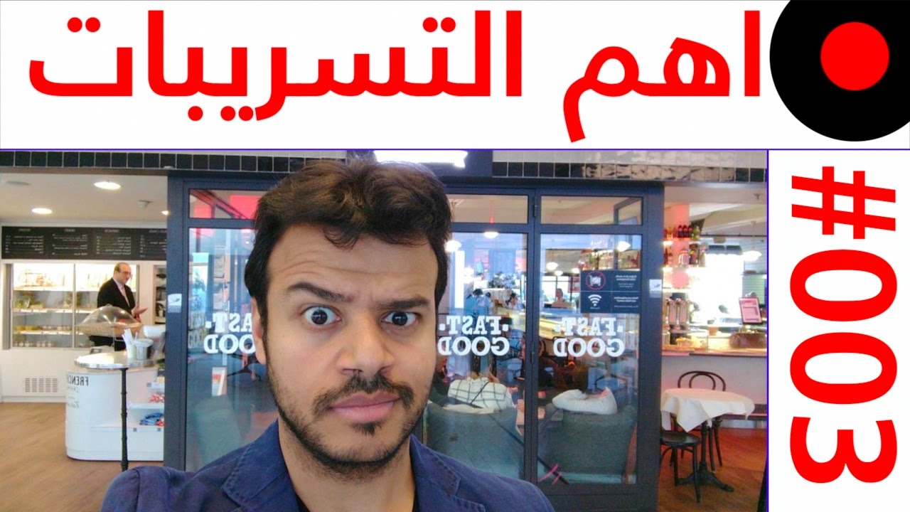 بيكسل جديد.. وأيش هي قصة جوال السناب؟