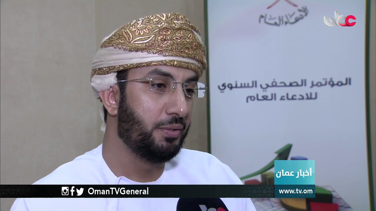 الادعاء العام  الأموال المسترجعة إلى خزينة الدولة من قضايا الأموال العامة بلغت أكثر من 14 مليون