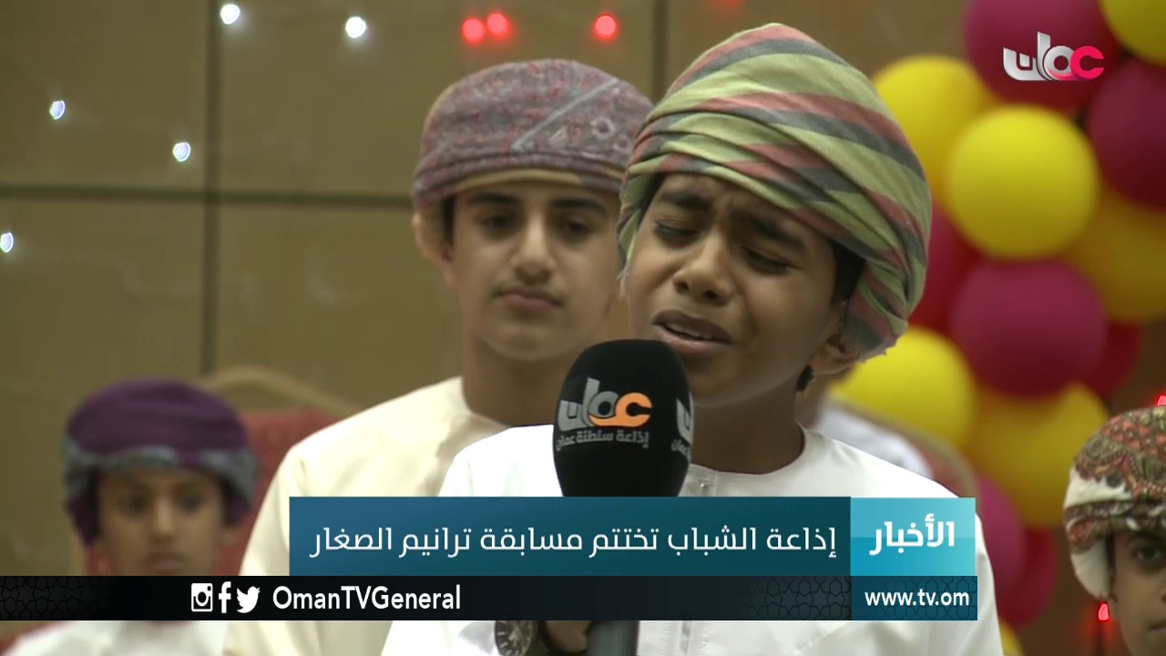 إذاعة الشباب تختتم مسابقة ترانيم الصغار