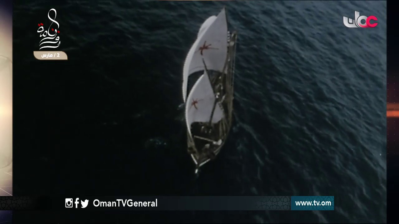 روزنامة | الخميس 2 مارس 2017م