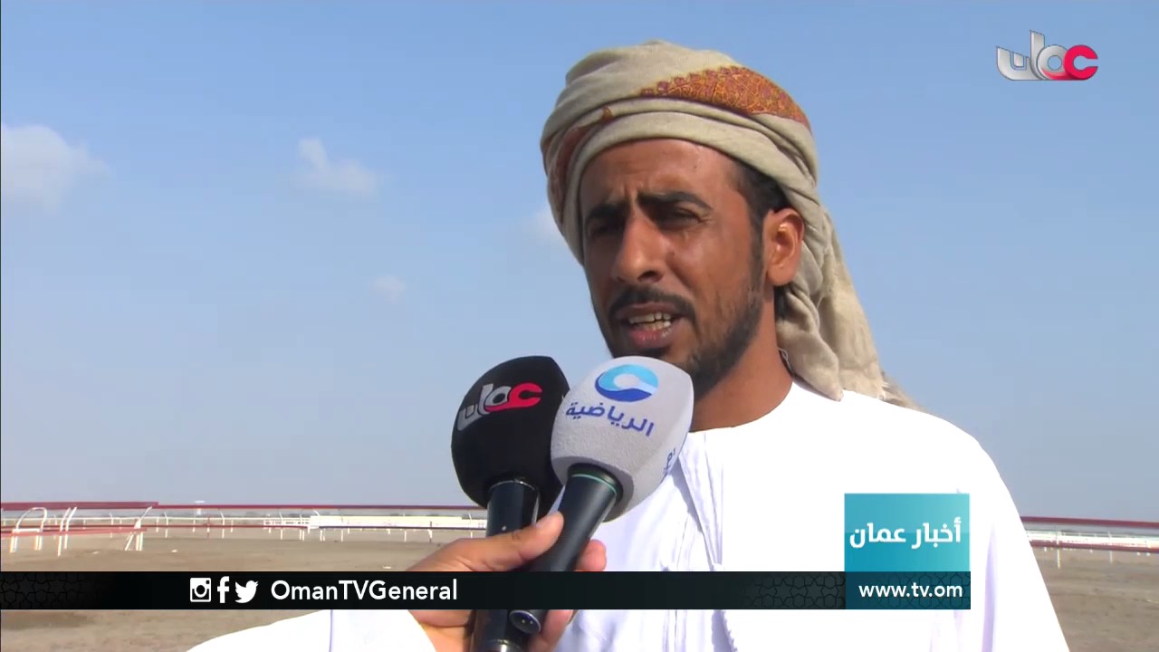 أخبار عمان | الإثنين 20 مارس 2017م