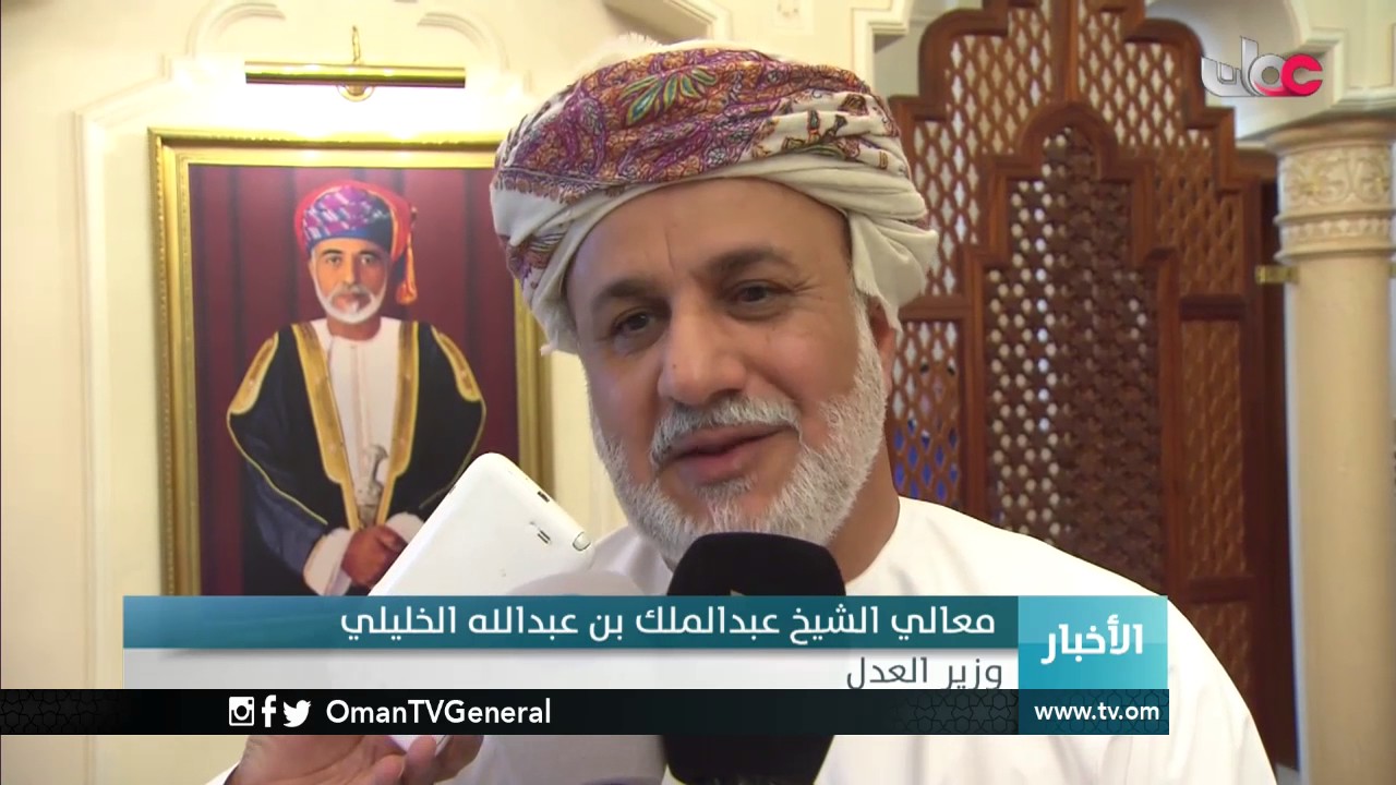 أخبار العاشرة | الخميس 23 مارس 2017م