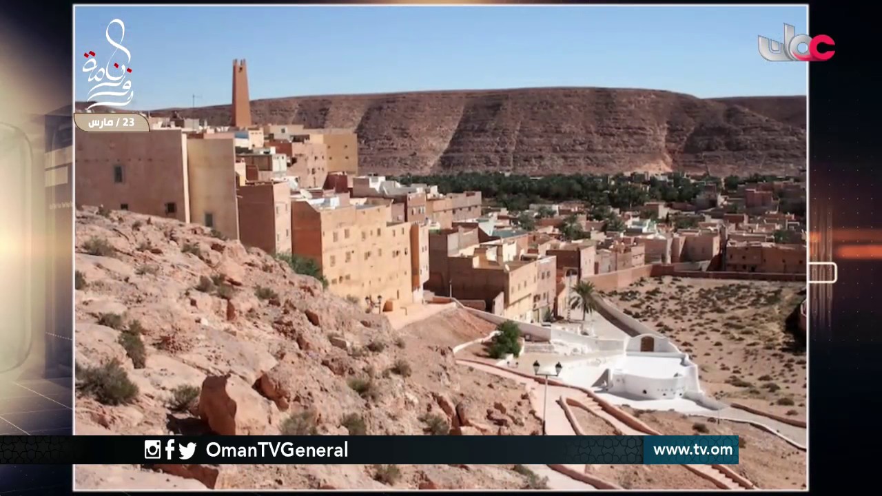 روزنامة | الخميس 23 مارس 2017م