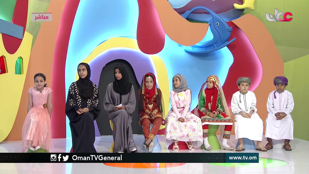 علم ومرح | الجمعة 24 مارس 2017م