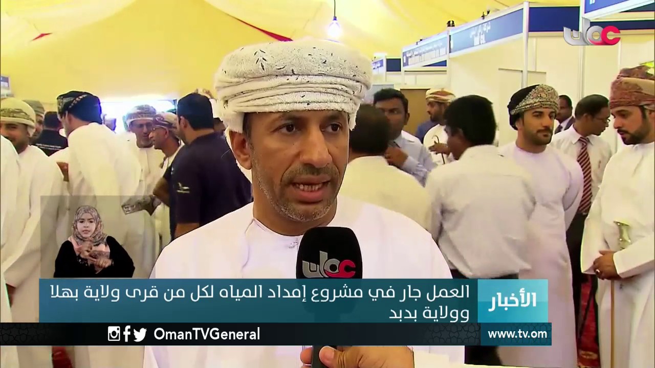 أخبار العاشرة | الأحد 26 مارس 2017م