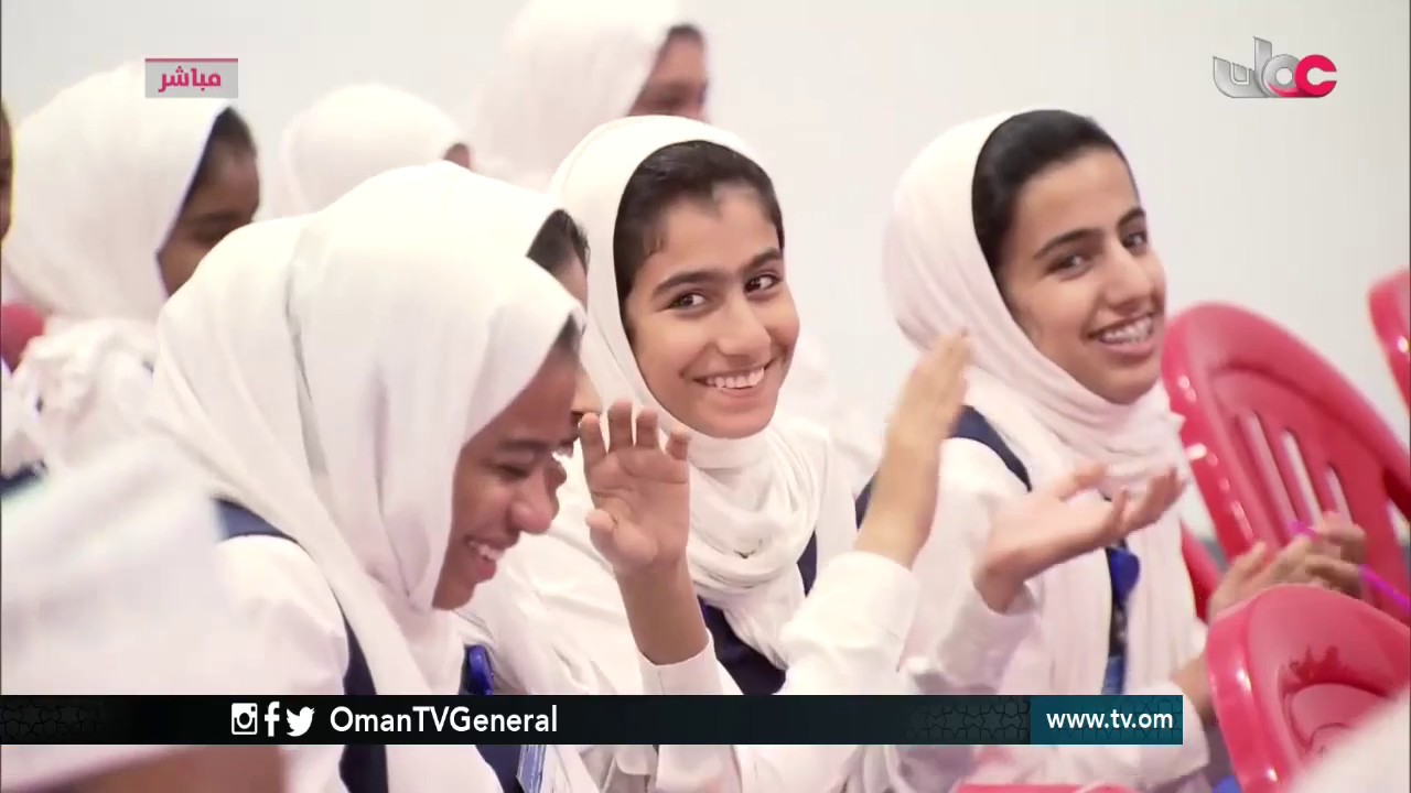 الفهرس | الثلاثاء 28 فبراير 2017م