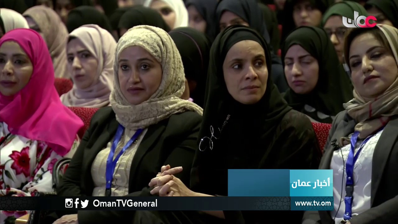 أخبار عمان | الثلاثاء 28 فبراير 2017م