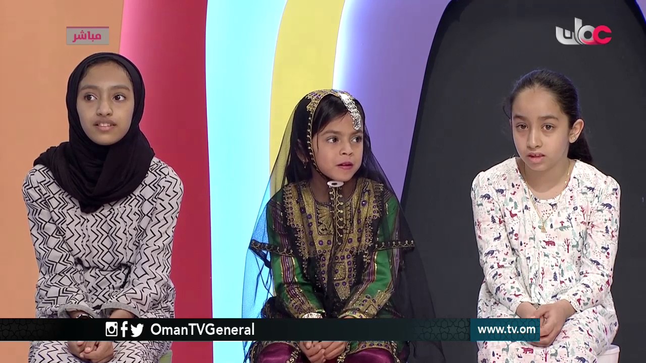 علم ومرح | الجمعة 3 مارس 2017م