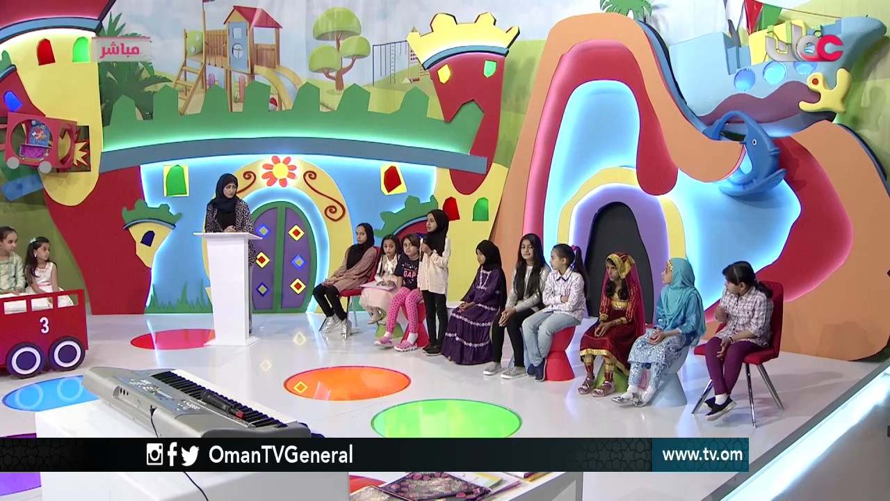 علم ومرح | السبت 4 مارس 2017م