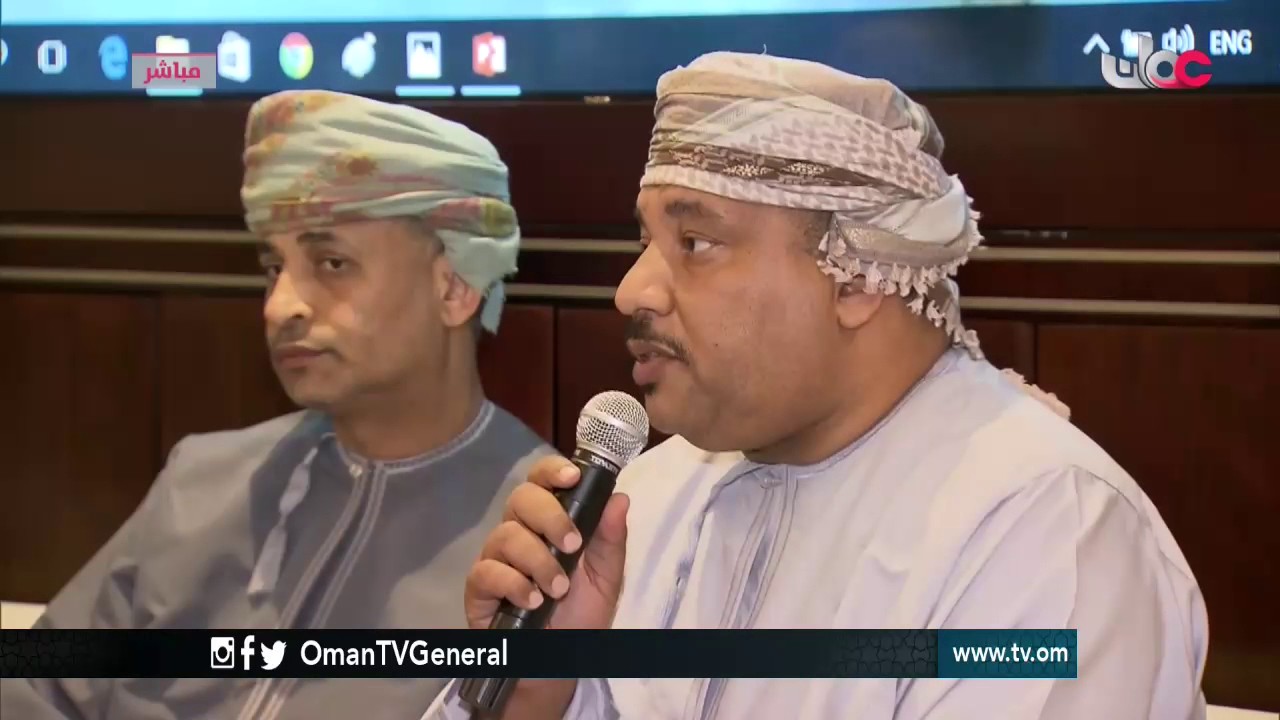 الفهرس | السبت 4 مارس 2017م