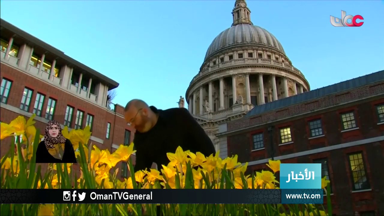 أخبار العاشرة | السبت 4 مارس 2017م