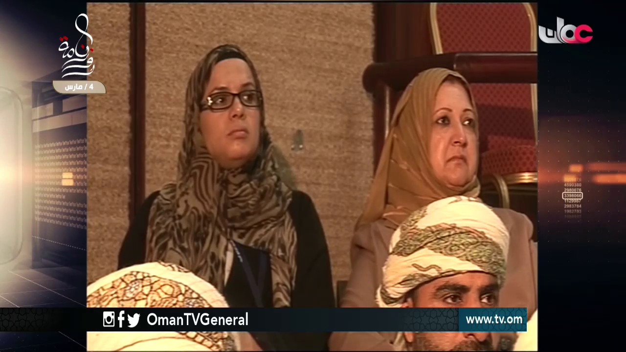 روزنامة | السبت 4 مارس 2017م