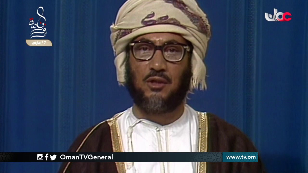 روزنامة | الثلاثاء 7 مارس 2017م