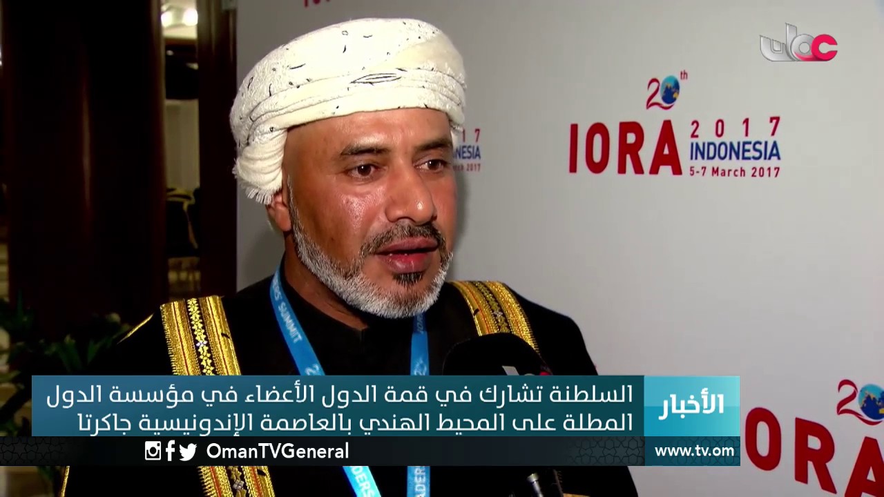 أخبار العاشرة | الثلاثاء 7 مارس 2017م