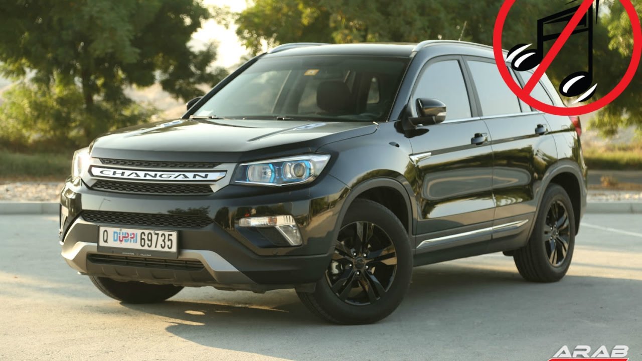 شانجن سي اس75 2016 (اسعار و مواصفات)