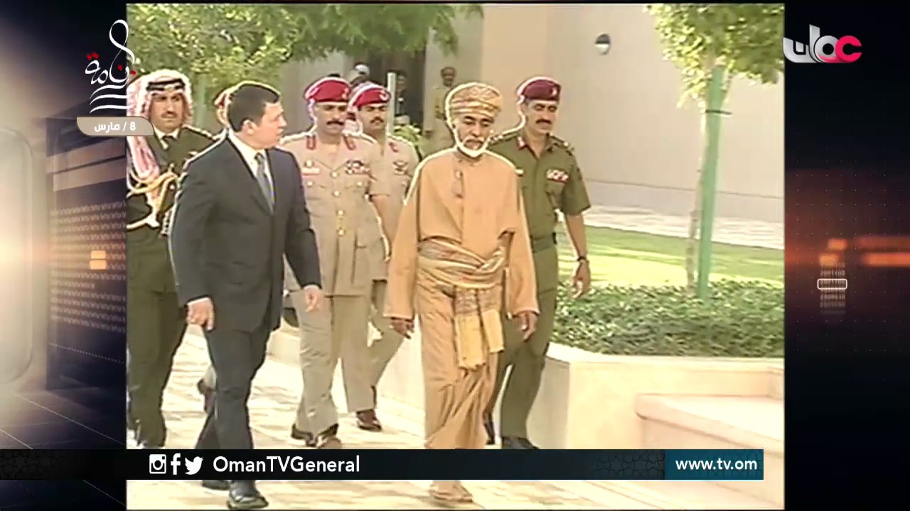 روزنامة | الأربعاء 8  مارس 2017م