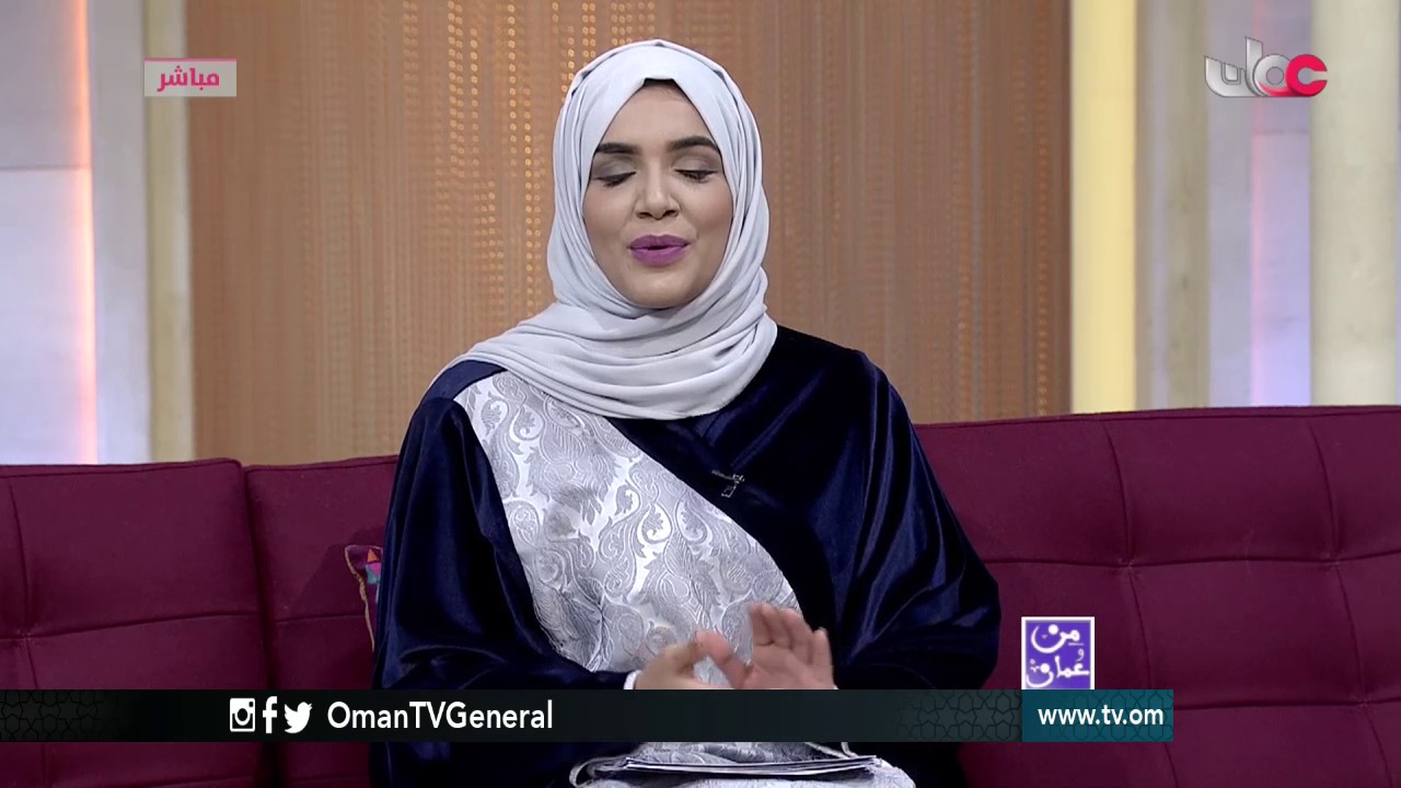 من  عمان | الخميس 13 أبريل 2017م