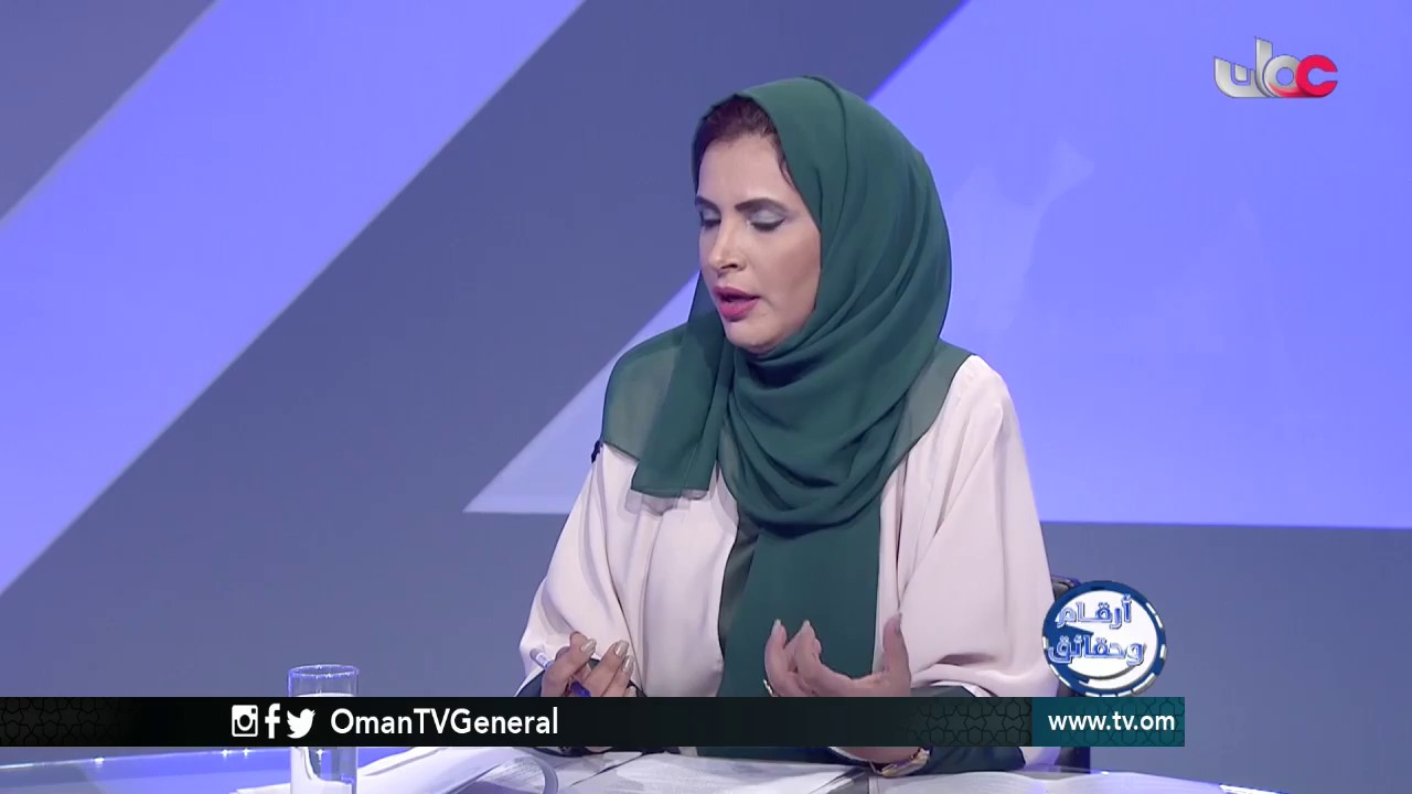 أرقام وحقائق | اللائحة التنفيذية لحماية المستهلك والإجراءات الصارمة | الإثنين 3 أبريل 2017م