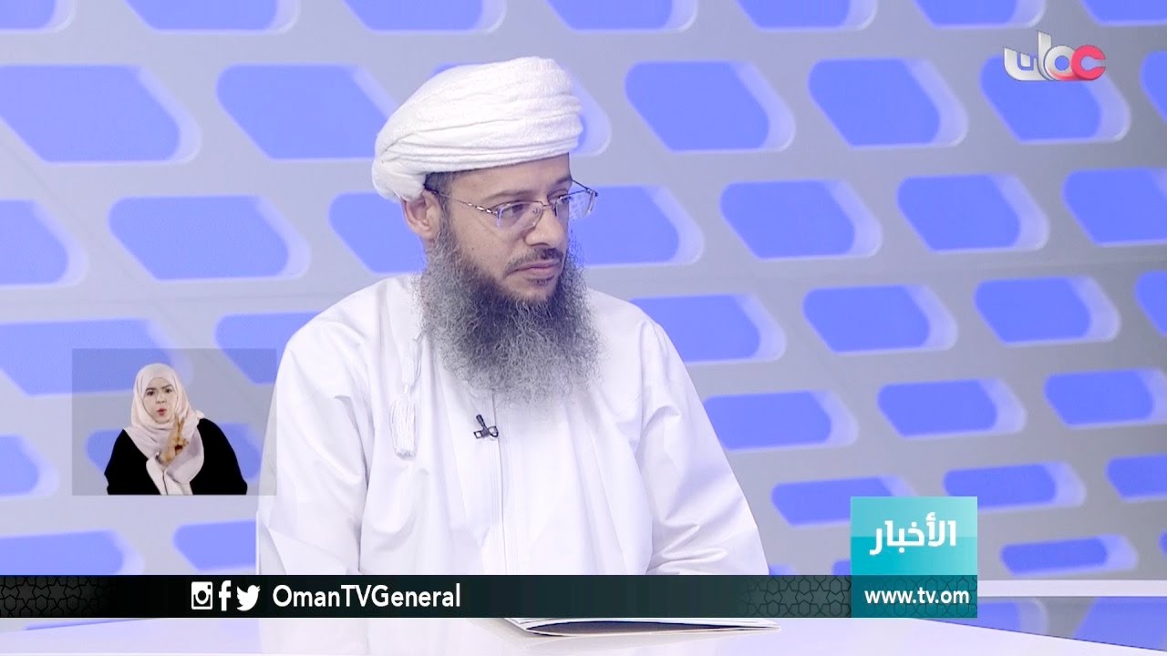 ما هو رد وزارة الأوقاف والشؤون الدينية على الأشكاليات في تسجيل الحجاج العام الماضي؟