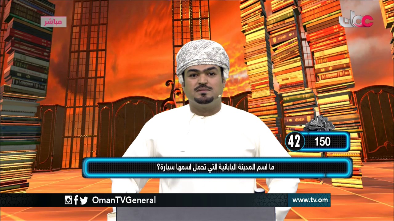 المندوس | السبت 1 رمضان 1438 هـ